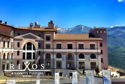 Rixos Krasnaya Polyana Sochi 5* (Риксос Красная Поляна Сочи)