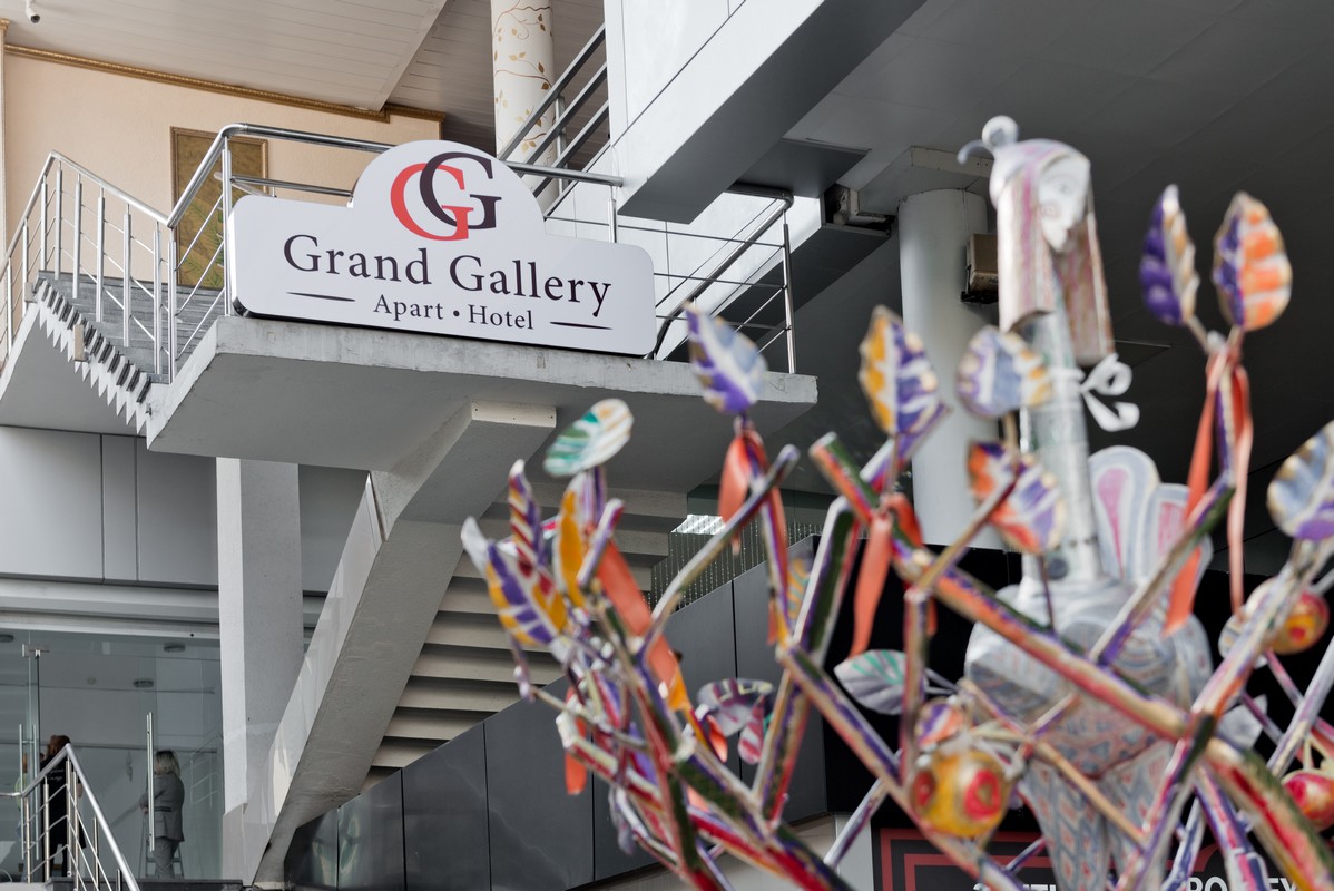 Апарт-отель «Grand Gallery»