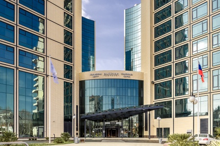 PULLMAN SOCHI CENTRE