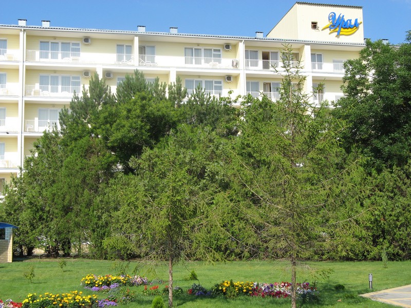 Пансионат «Урал» г. Анапа