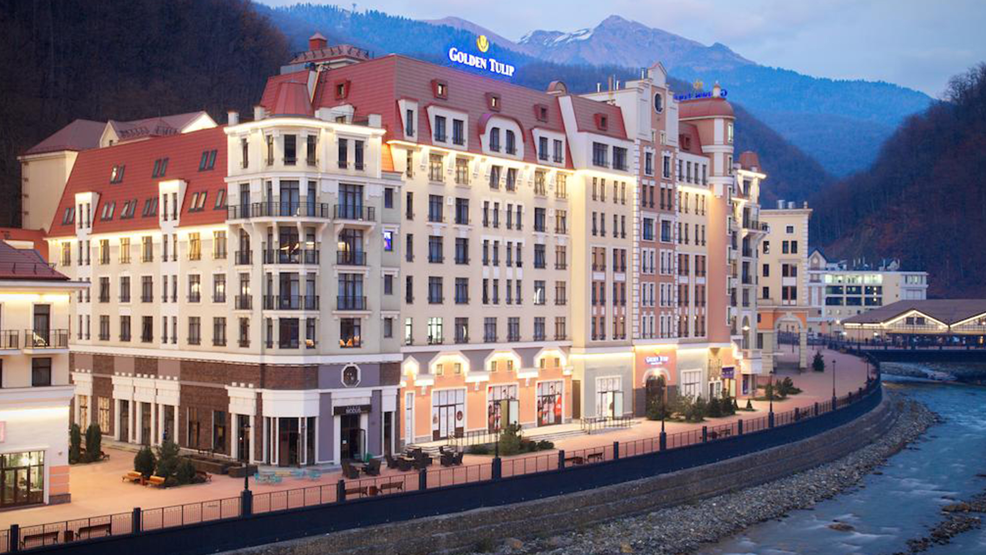 «Golden Tulip Rosa Khutor» (Голден Тюлип Роза Хутор)