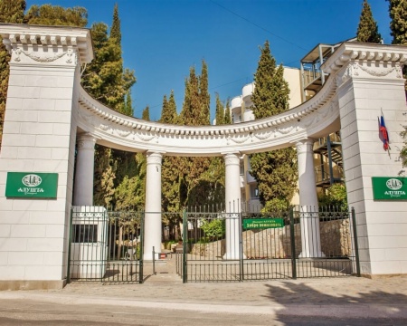 Алушта
