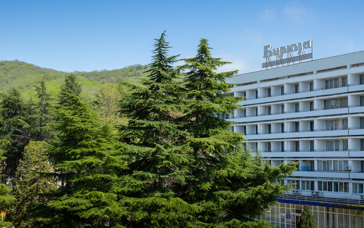 «Бирюза»