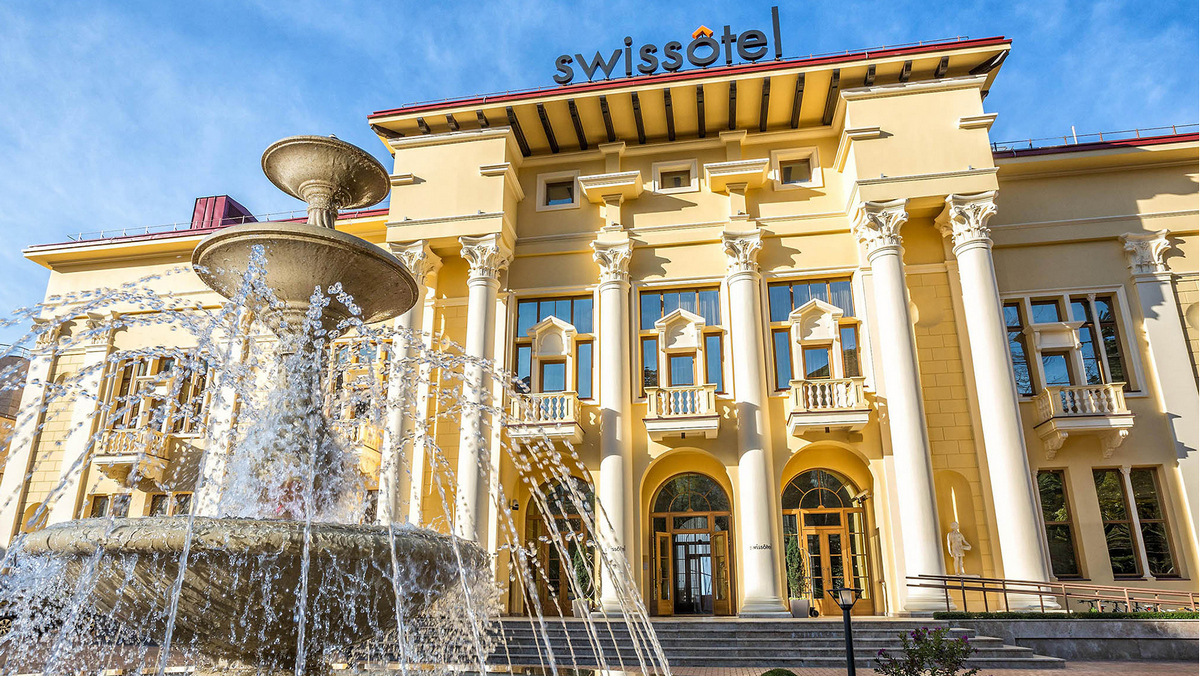Swissôtel Resort Сочи Камелия (Свисотель Резорт Сочи Камелия)
