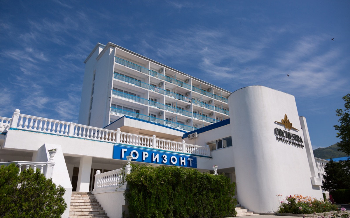 Orchestra Horizont Gelendzhik Resort 2** (бывший ЛОК Горизонт в Геленджике)