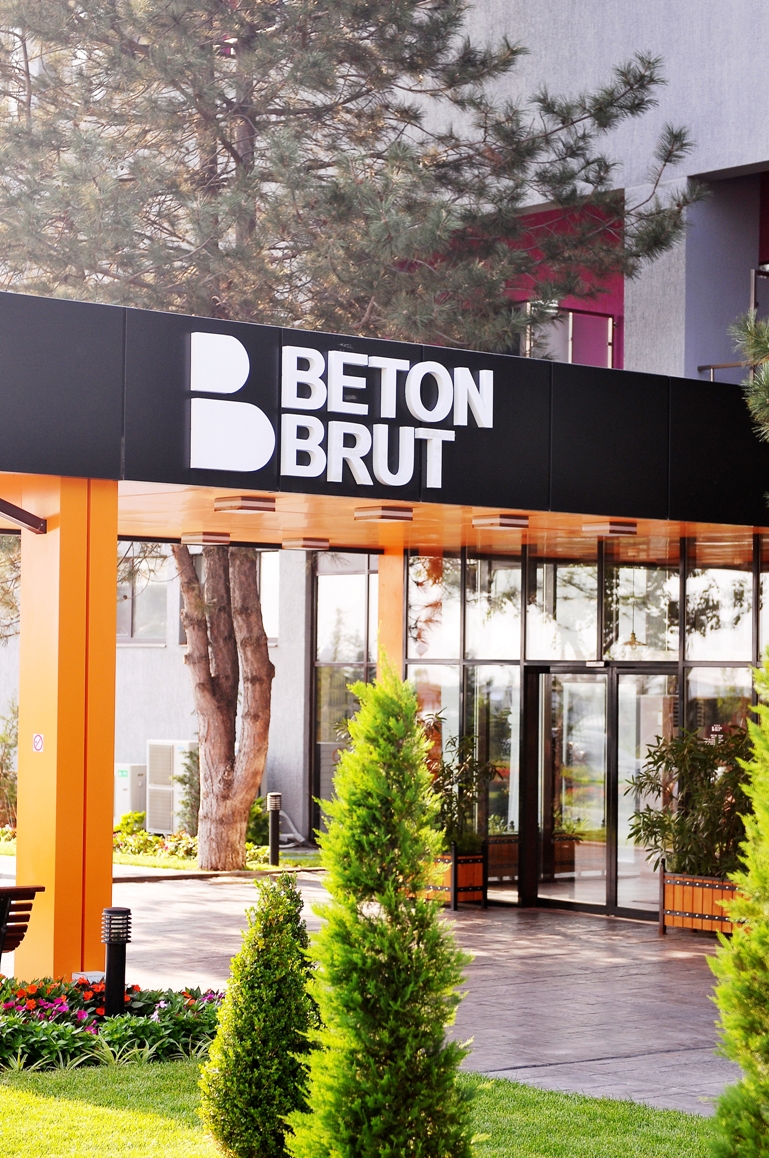 Beton Brut All inclusive & SPA (Бетон Брют)