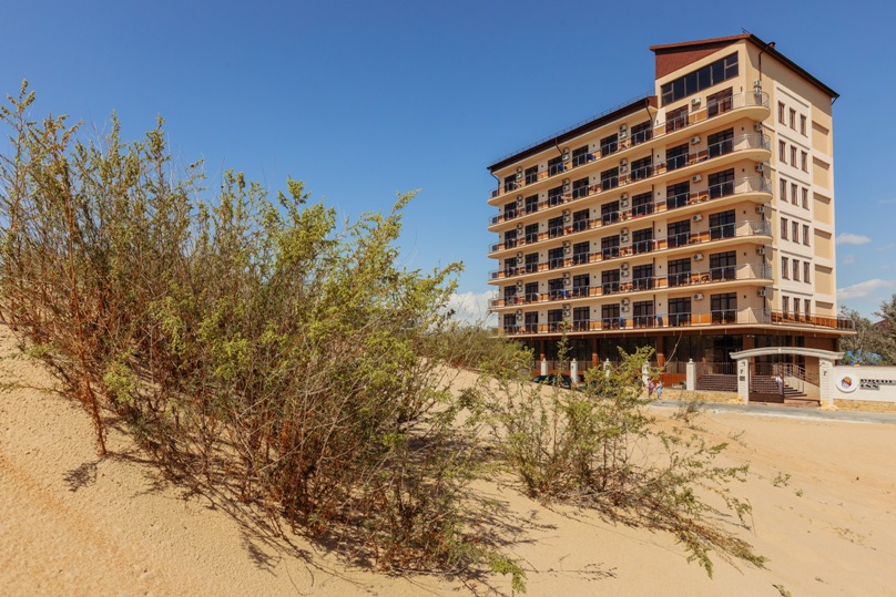 «Прайд Инн» (Pride Inn)