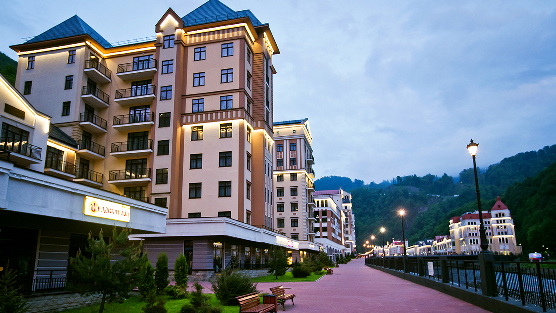 Valset Apartments by AZIMUT / Апарт-отель Вальсет Азимут Роза Хутор