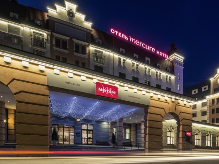 Mercure Rosa Khutor Hotel (Меркюр Роза Хутор)